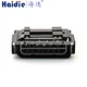 connector